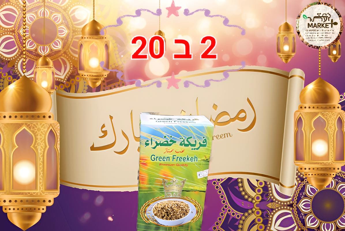 WhatsApp Image 2023-03-09 at 5.48.32 PM (1).jpeg